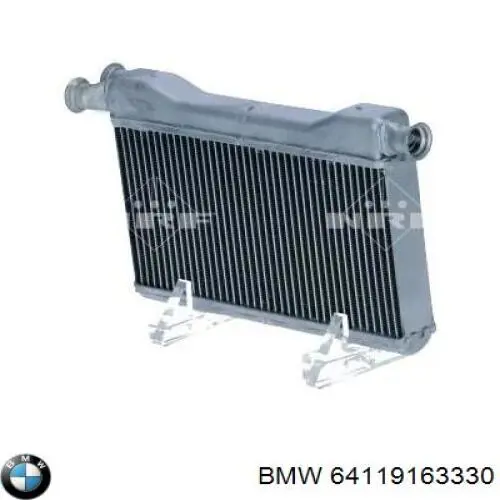 Radiador de calefacción BMW 64119163330 precio, desde 50,25 EUR
