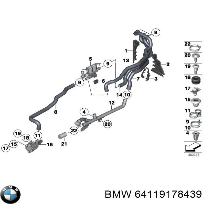 64119178439 BMW