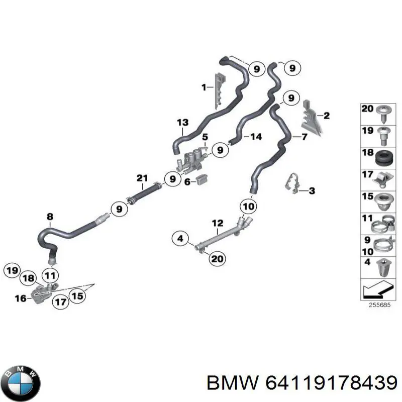 Comprar 64119178439 BMW 