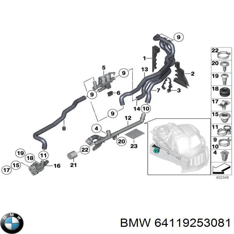 64119253081 BMW bomba de agua, adicional eléctrico