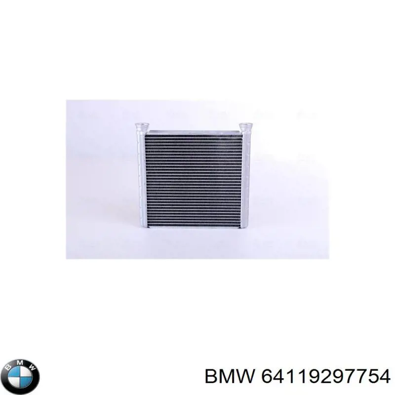 Radiador de calefacción BMW 64119297754 precio, desde 68,24 EUR