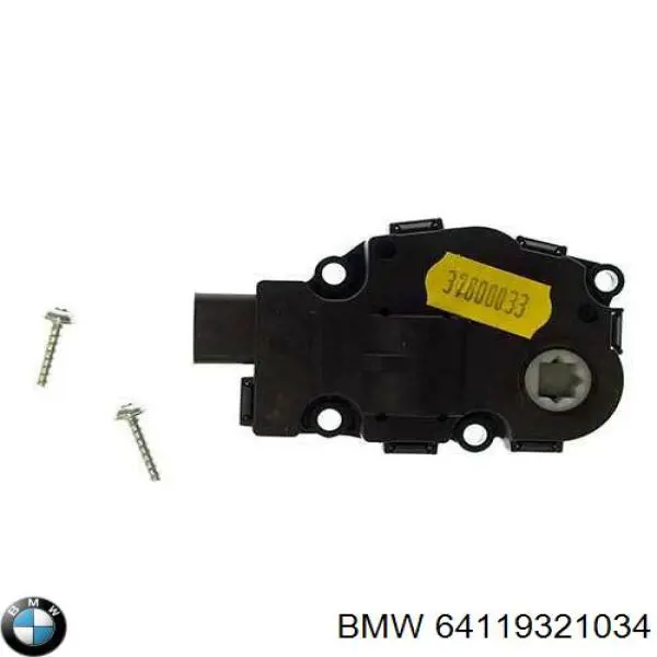 Comprar 64119321034 BMW Actuador de compuerta de la calefacción