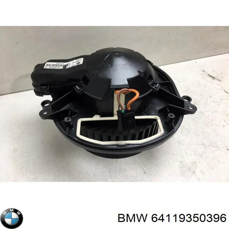 64119350396 BMW