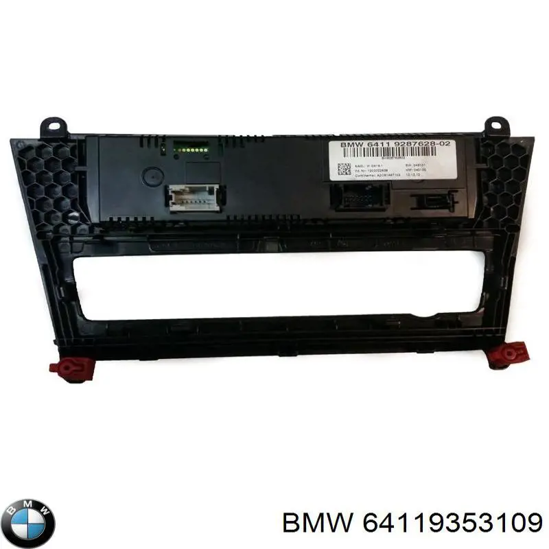 64119378828 BMW