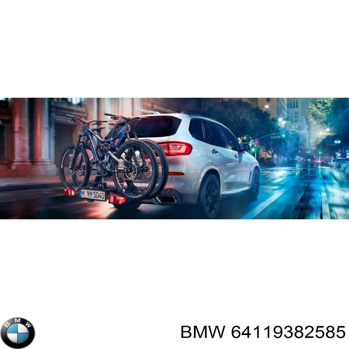 Aromatizante para tablero BMW 64119382585 precio, desde 53,77 EUR