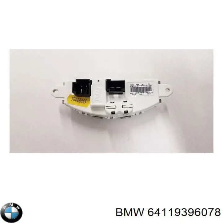 64119396078 BMW