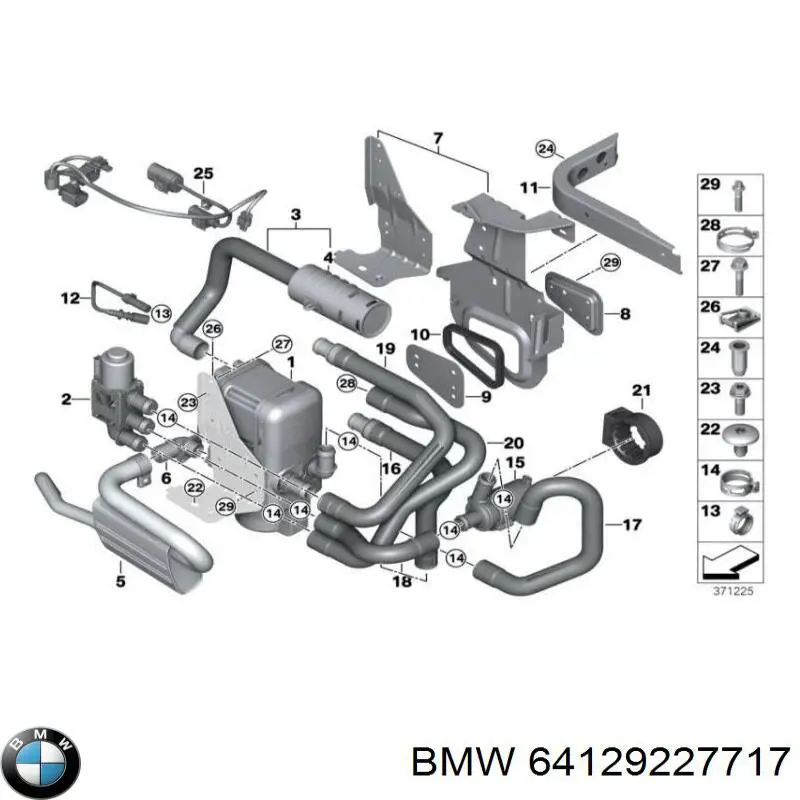 64129227717 BMW bomba de agua, adicional eléctrico