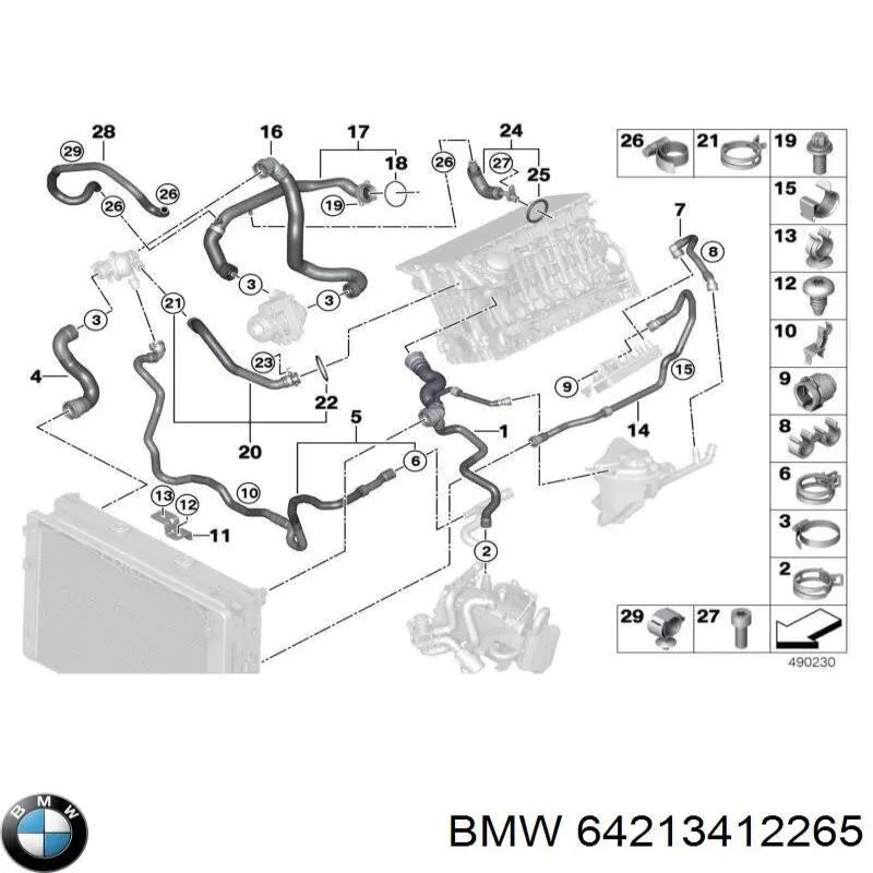 17127594645 BMW 