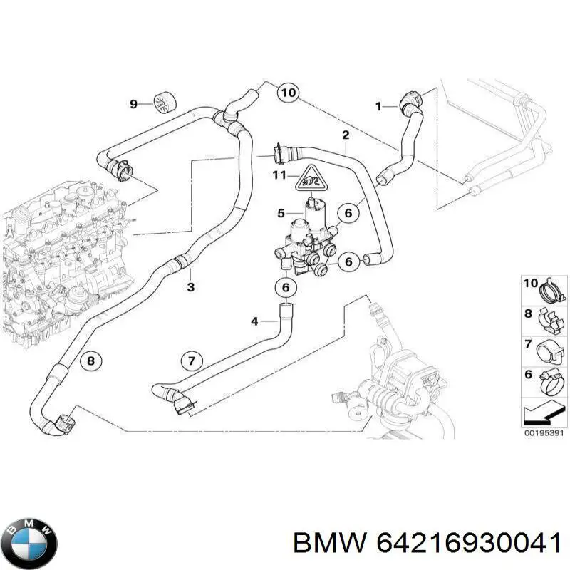  BMW 64216930041 precio, desde 2,90 EUR