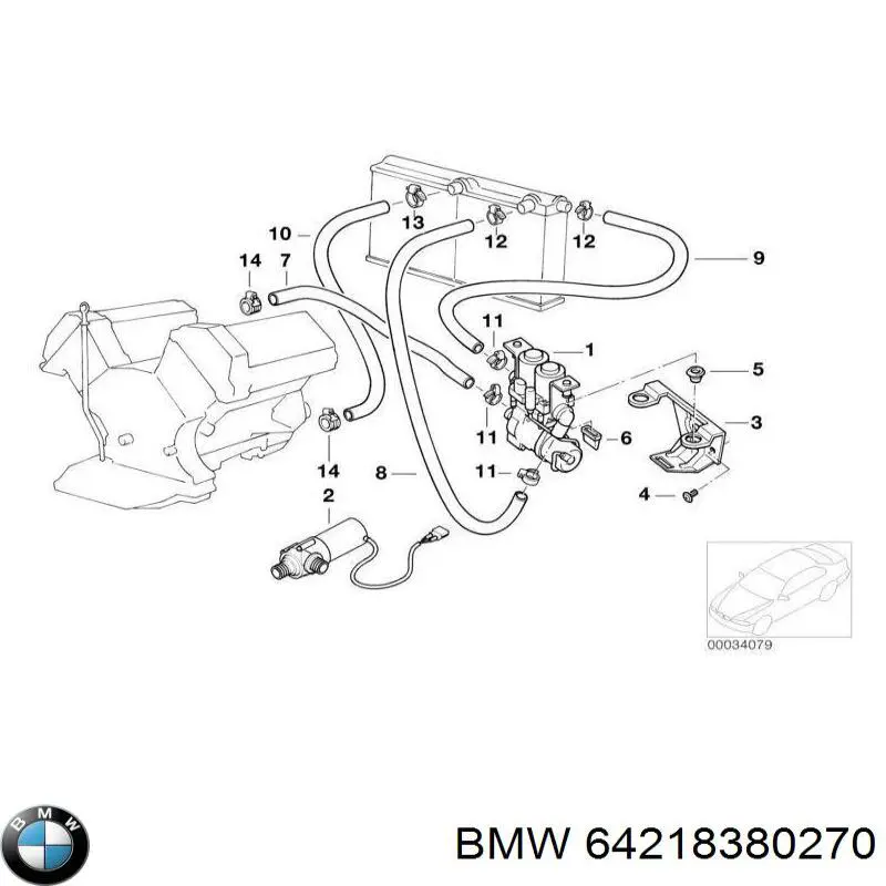 Comprar 64218380270 BMW Manguera de agua refrigerante
