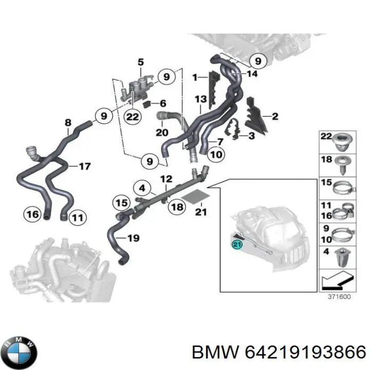 64219193866 BMW 