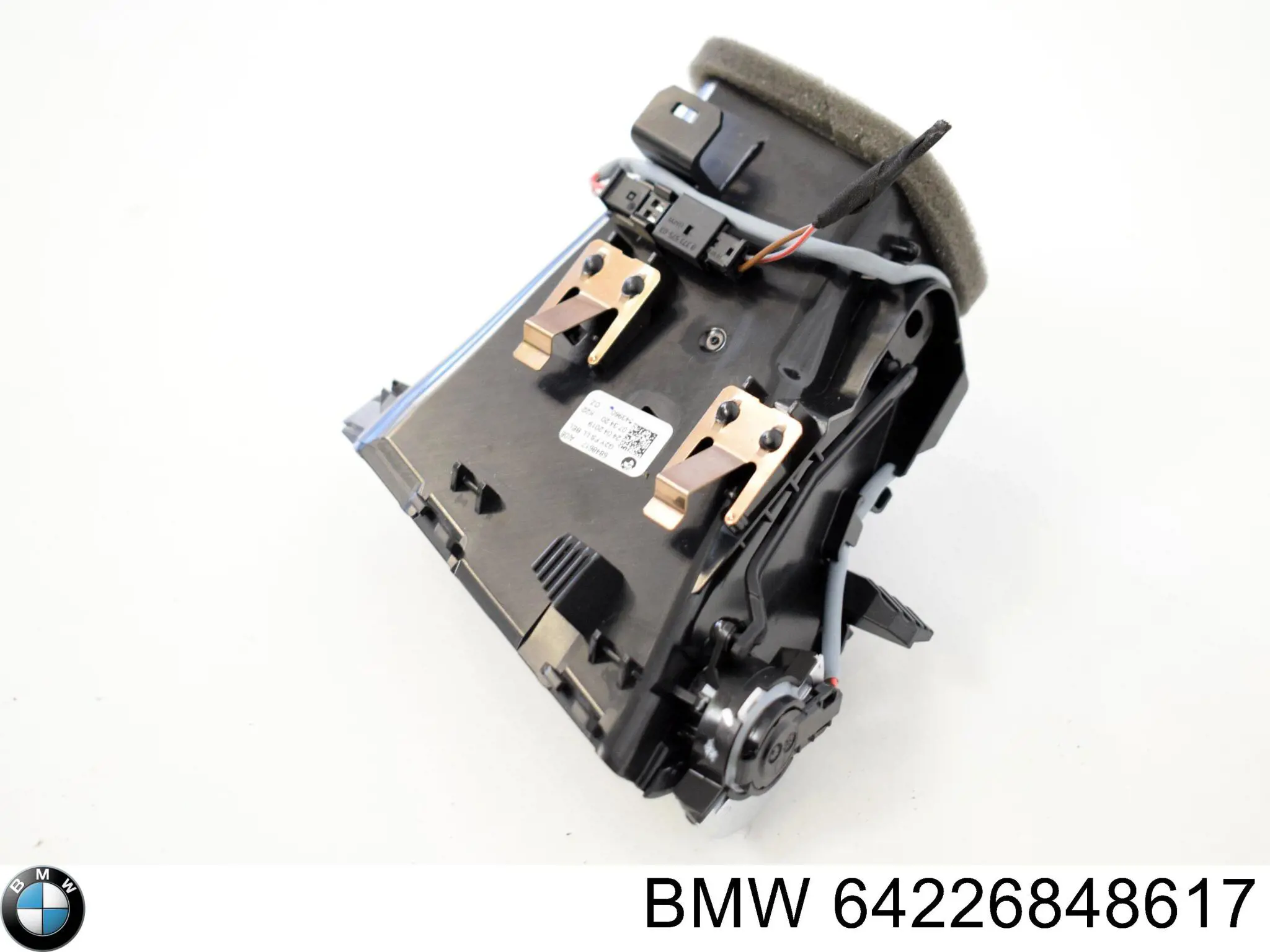 Conducto de aire izquierdo bajo el salpicadero BMW 64226848617 precio, desde 88,57 EUR