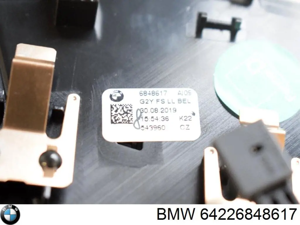 Conducto de aire izquierdo bajo el salpicadero BMW 64226848617 precio, desde 88,57 EUR