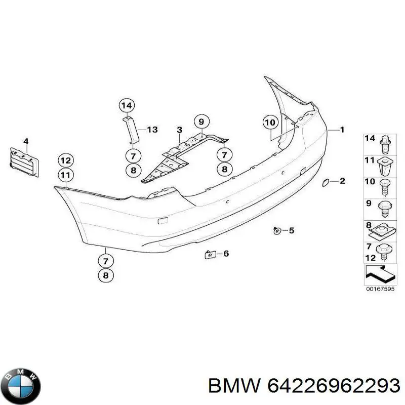 Rejilla de ventilación trasera del habitáculo 64226962293 BMW