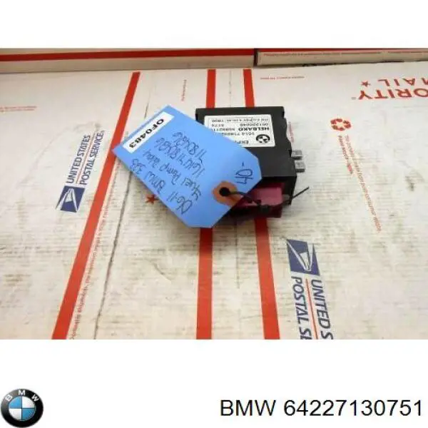 64227130751 BMW