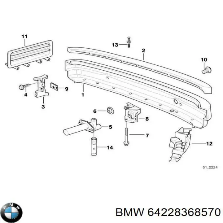  BMW 64228368570 precio, desde 55,52 EUR