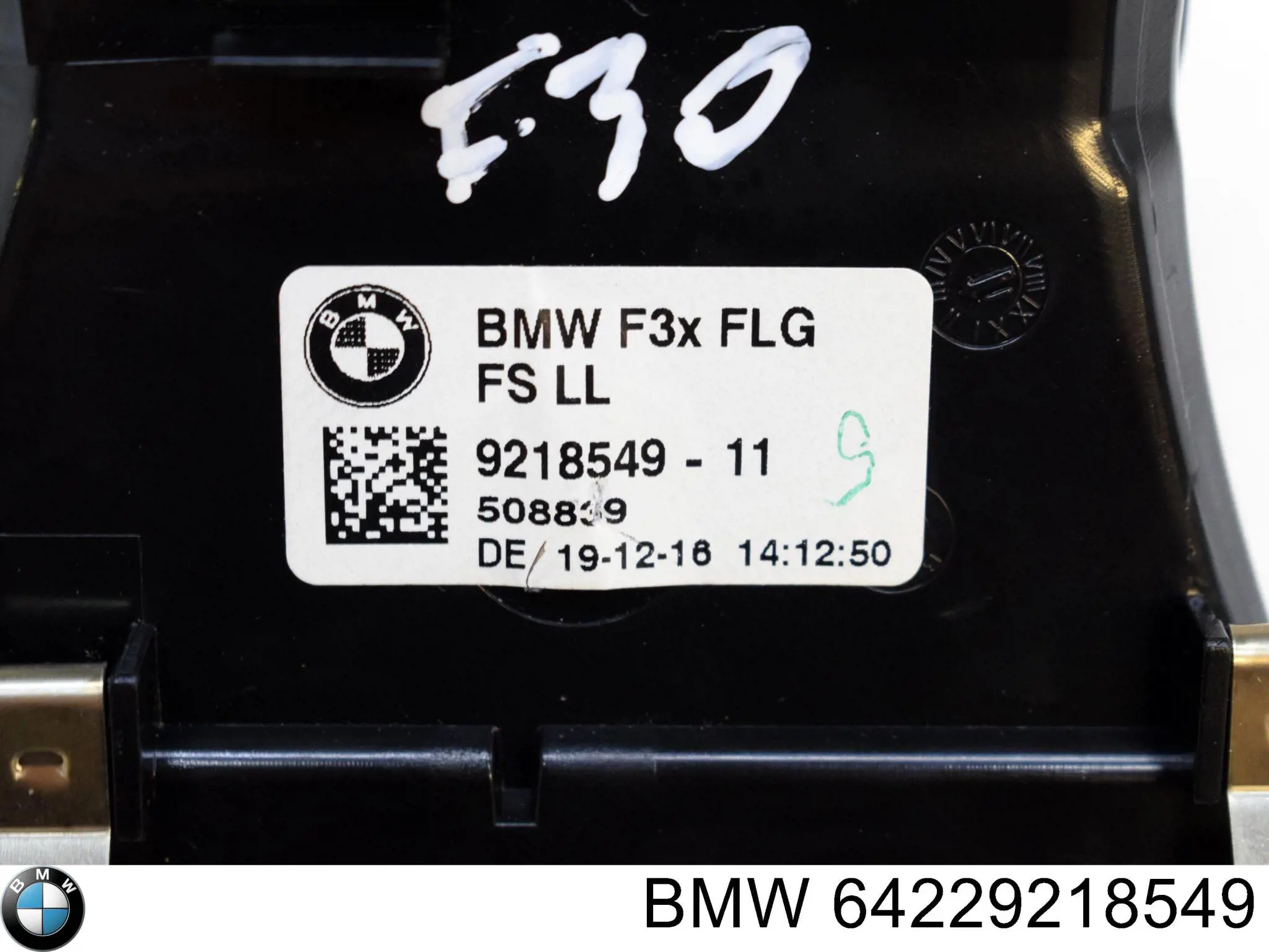 64229218549 BMW