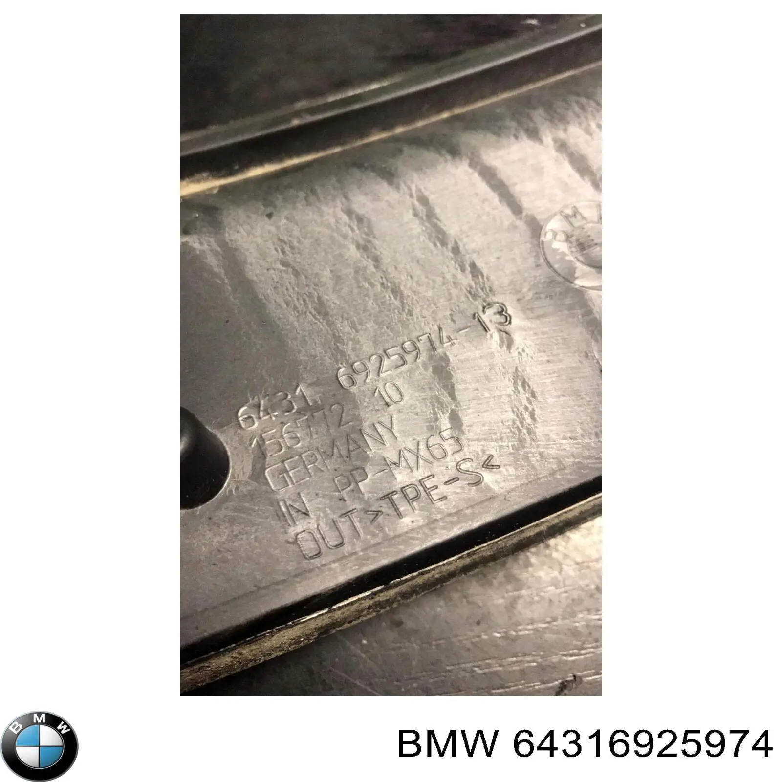  64316925974 BMW