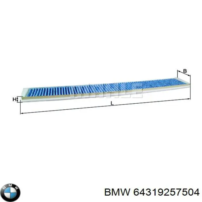 Comprar 64319257504 BMW Filtro de aire del habitáculo