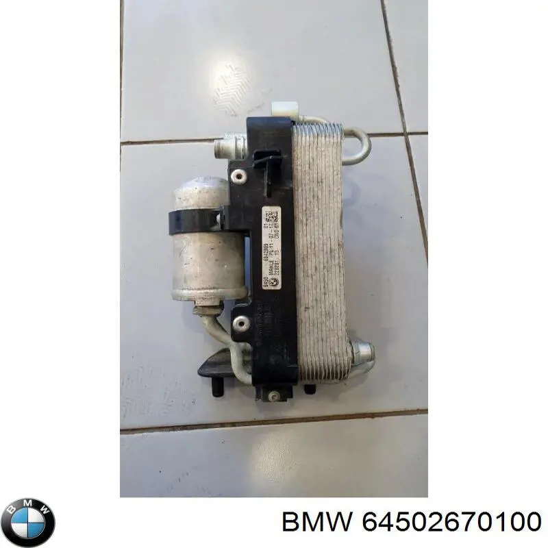 Aire acondicionado capacitor BMW 64539309007 precio, desde 119,18 EUR