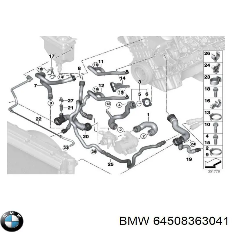 Anillo de la tubería de admisión del silenciador BMW 64508363041 precio, desde 3,96 EUR