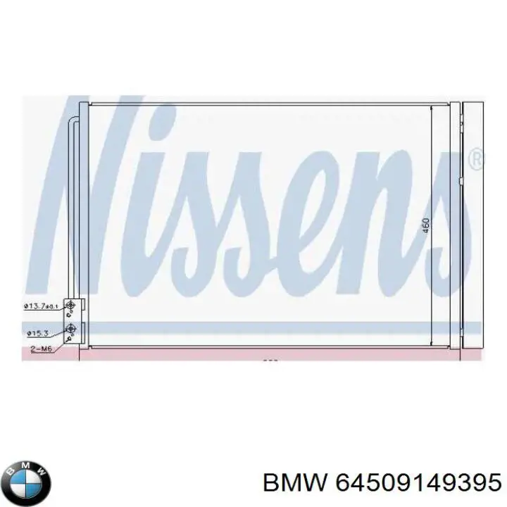 Comprar 64509149395 BMW Condensador de aire acondicionado