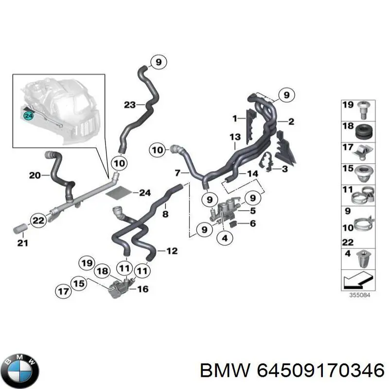 64509170346 BMW 