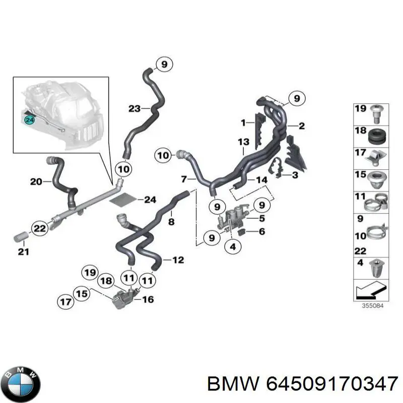 Comprar 64509170347 BMW 