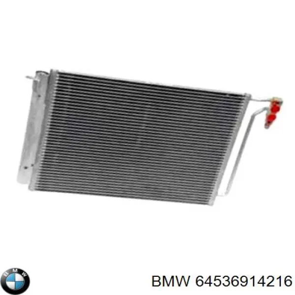 Aire acondicionado capacitor BMW 64536914216 precio, desde 49,41 EUR
