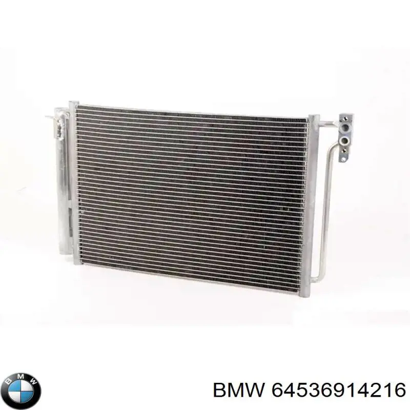 Comprar 64536914216 BMW Condensador de aire acondicionado
