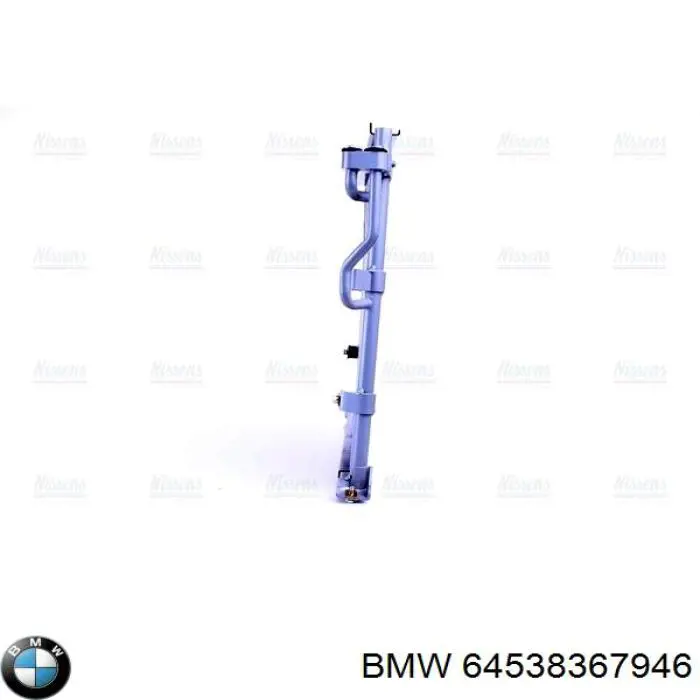 64538367946 BMW condensador aire acondicionado