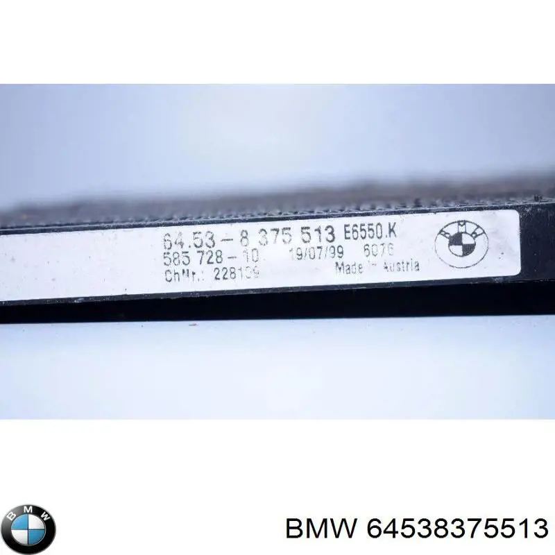 Comprar 64538375513 BMW Condensador de aire acondicionado