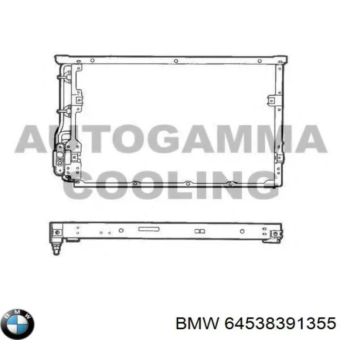 Comprar 64538391355 BMW Condensador de aire acondicionado