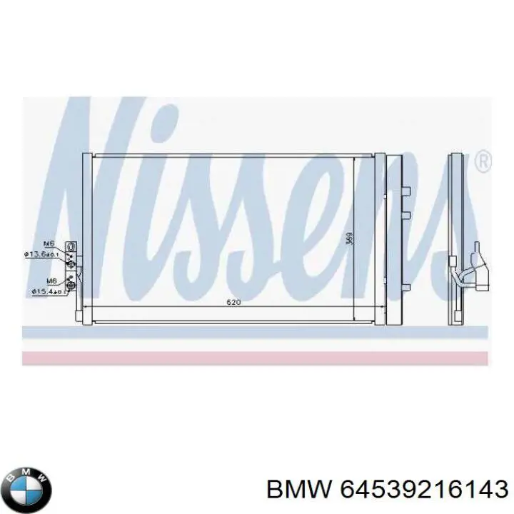 Condensador BMW 64539216143