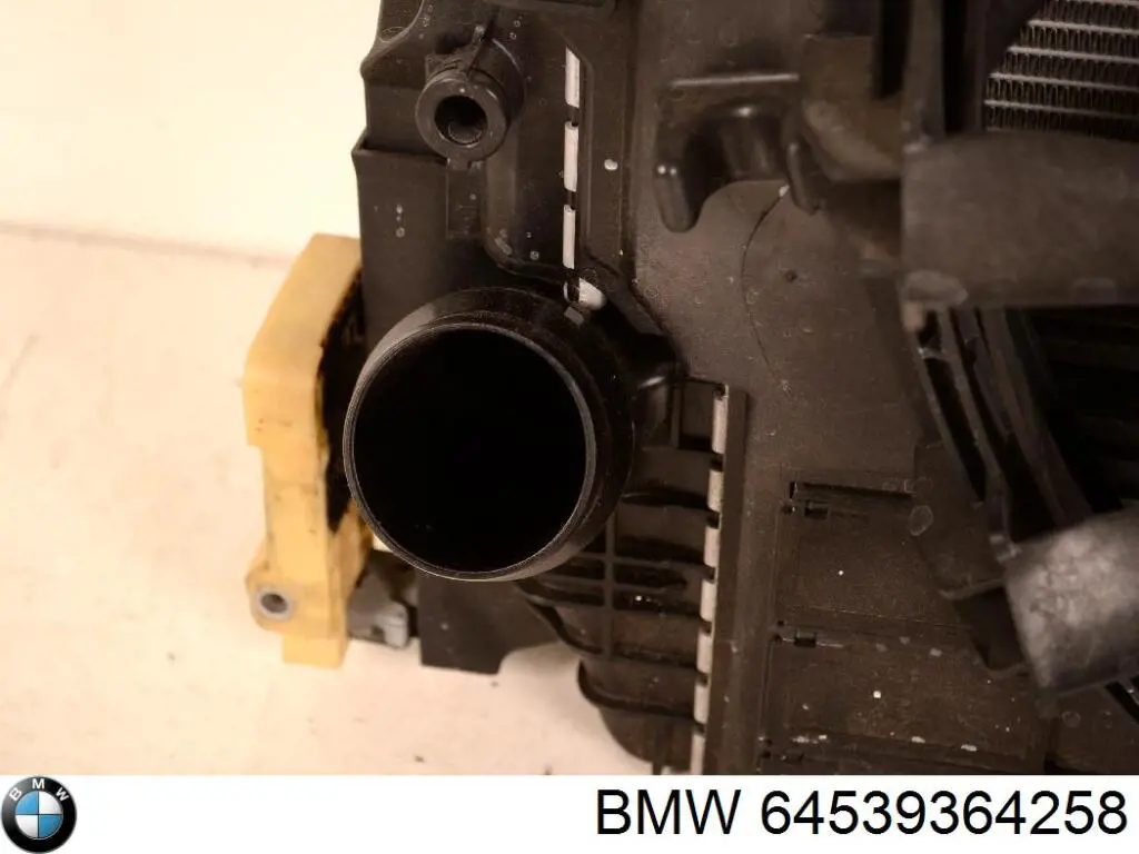 Comprar 64539364258 BMW Condensador de aire acondicionado