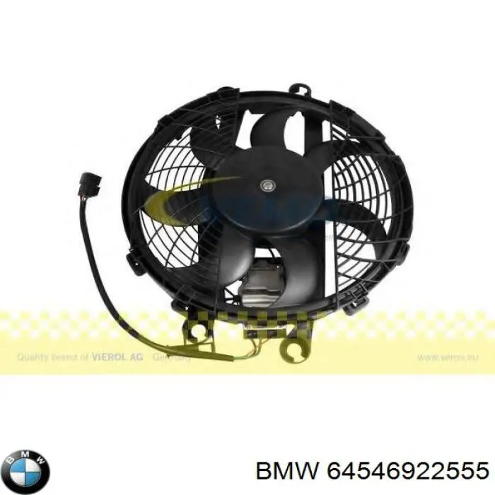 64546922555 BMW rodete ventilador, refrigeración de motor