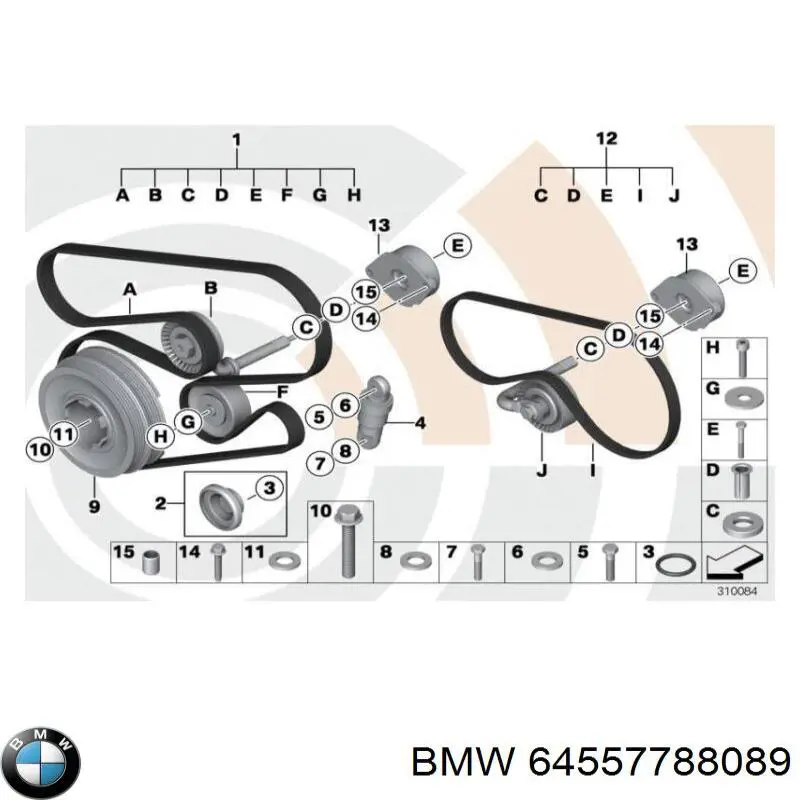 Comprar 64557788089 BMW Buje del amortiguador del tensor de la correa de transmisión