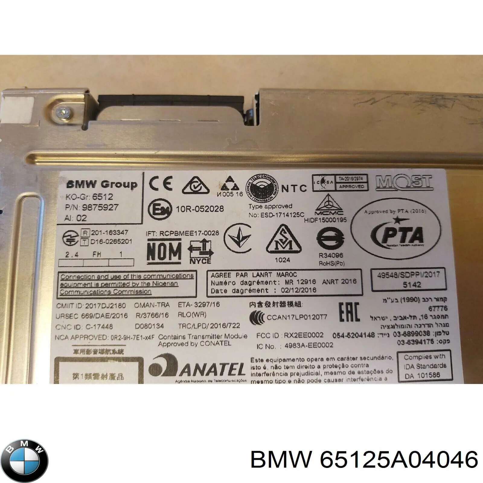 65125A04046 BMW