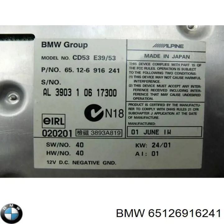 65126916241 BMW