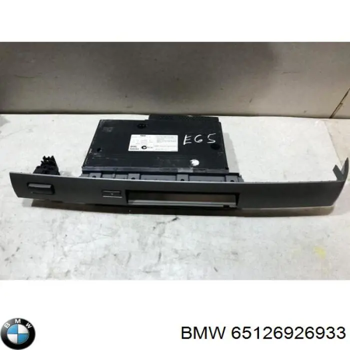 65126958205 BMW cambiador