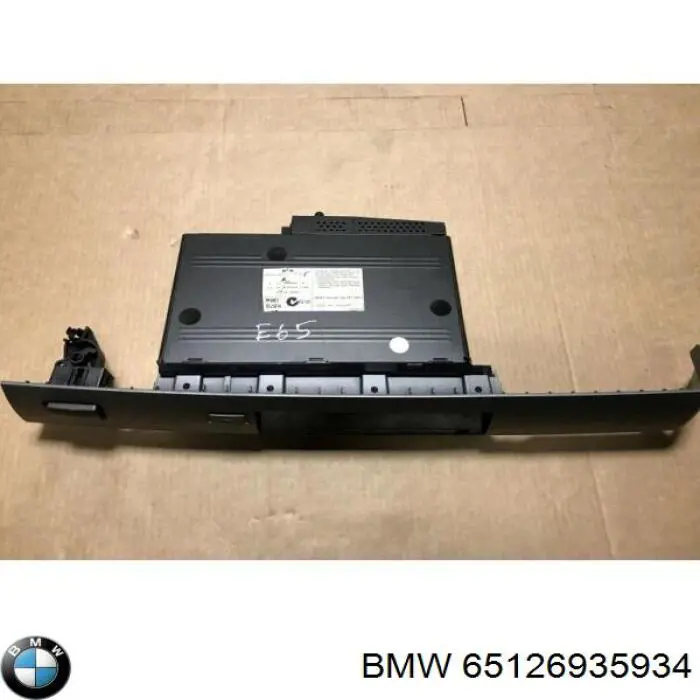 65126935934 BMW cambiador