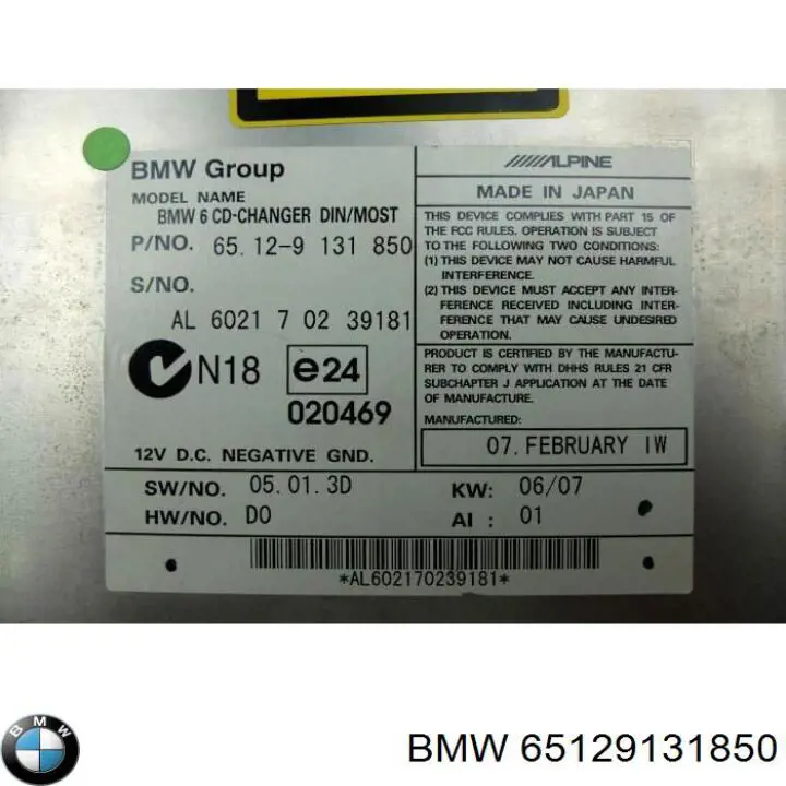 65129131850 BMW