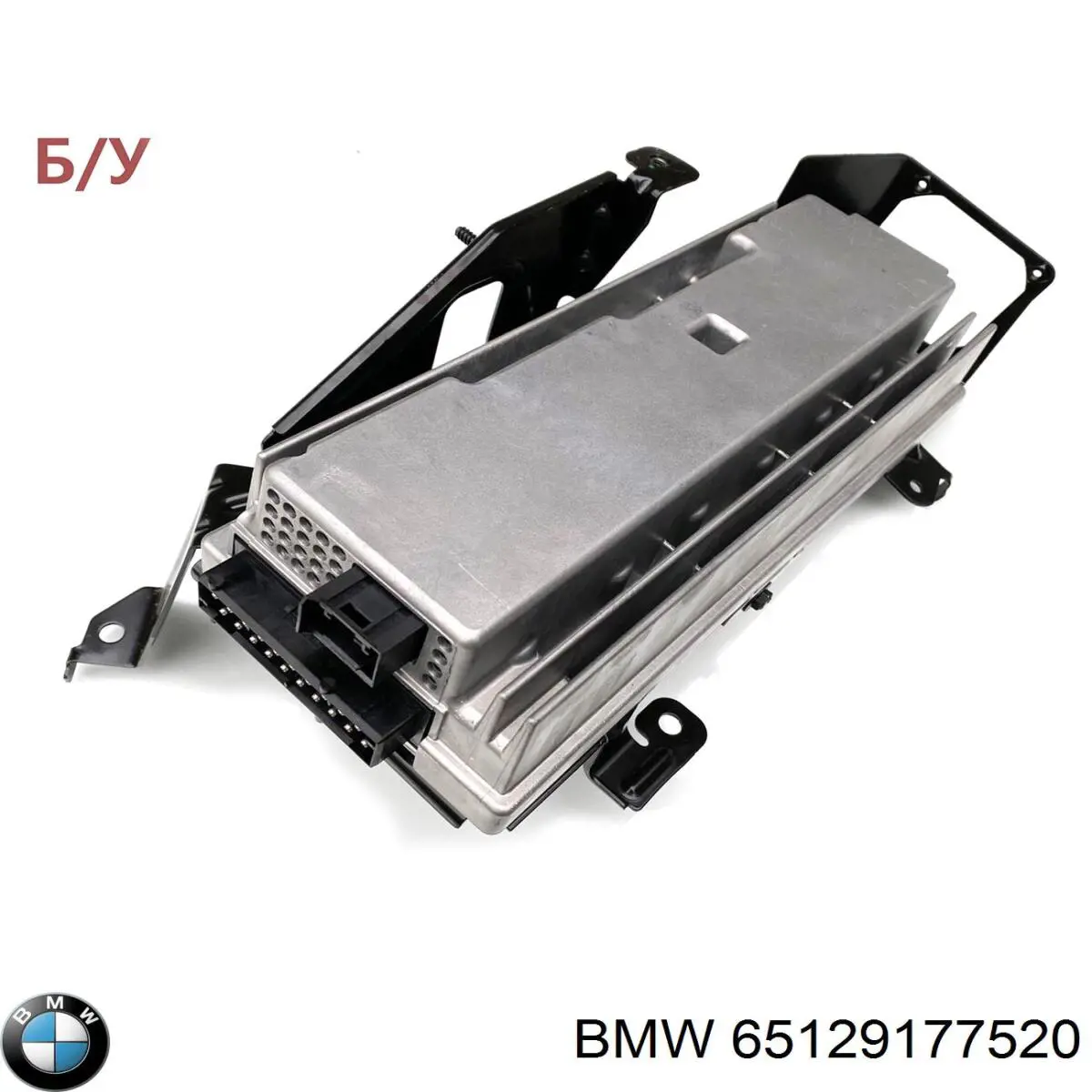 65129239044 BMW