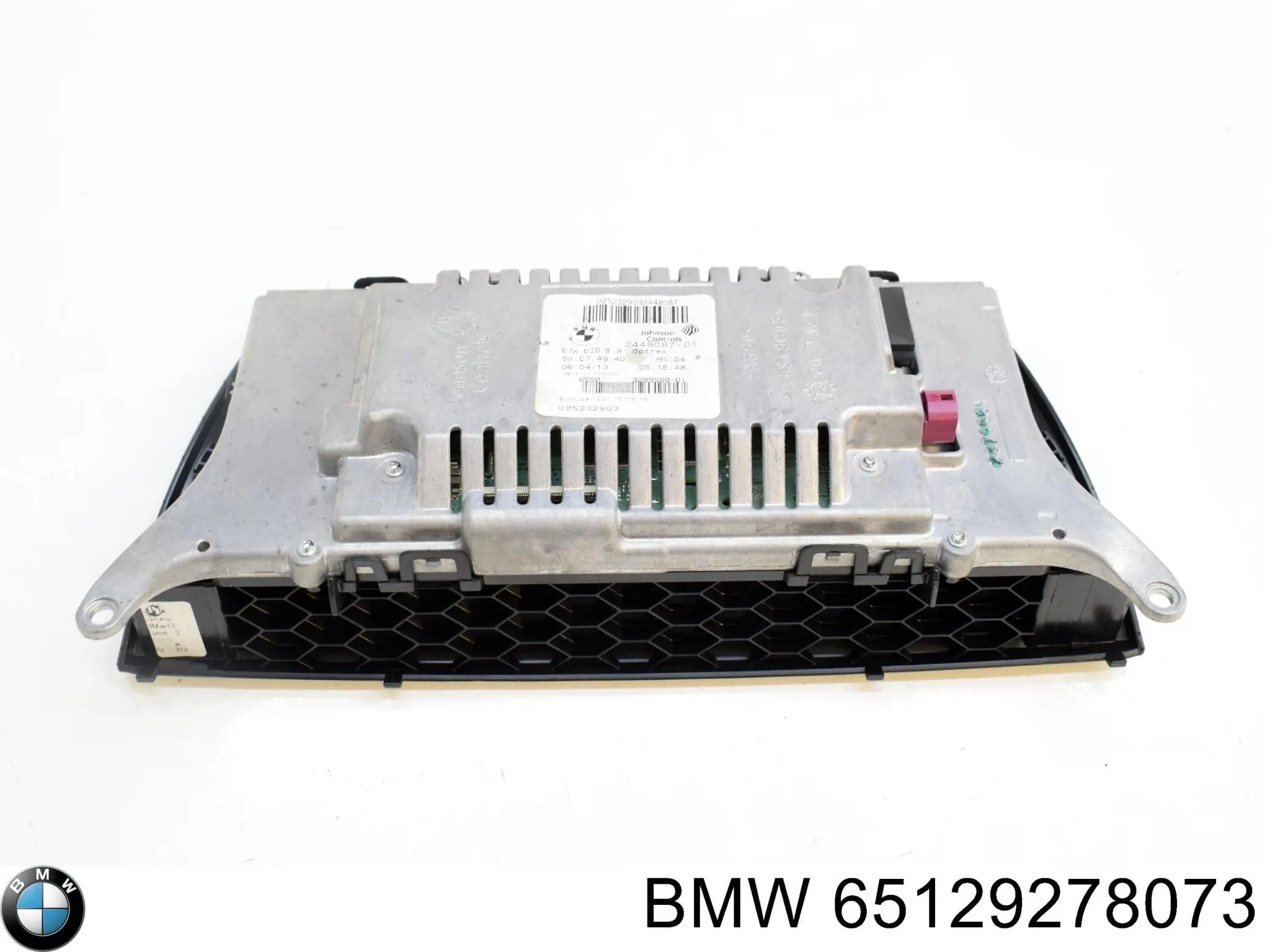 65129278073 BMW 