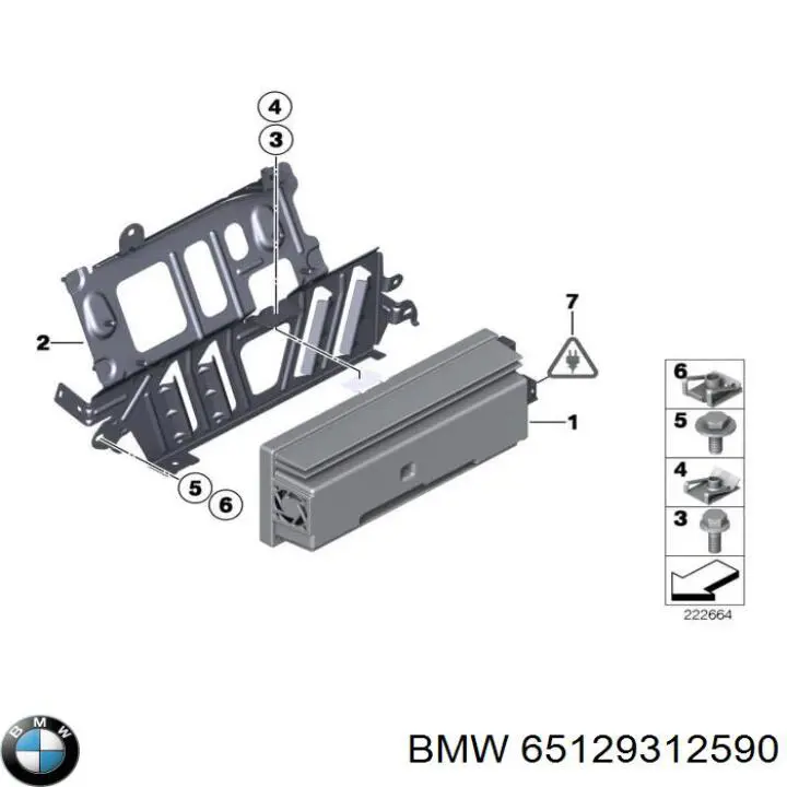 65129312590 BMW 