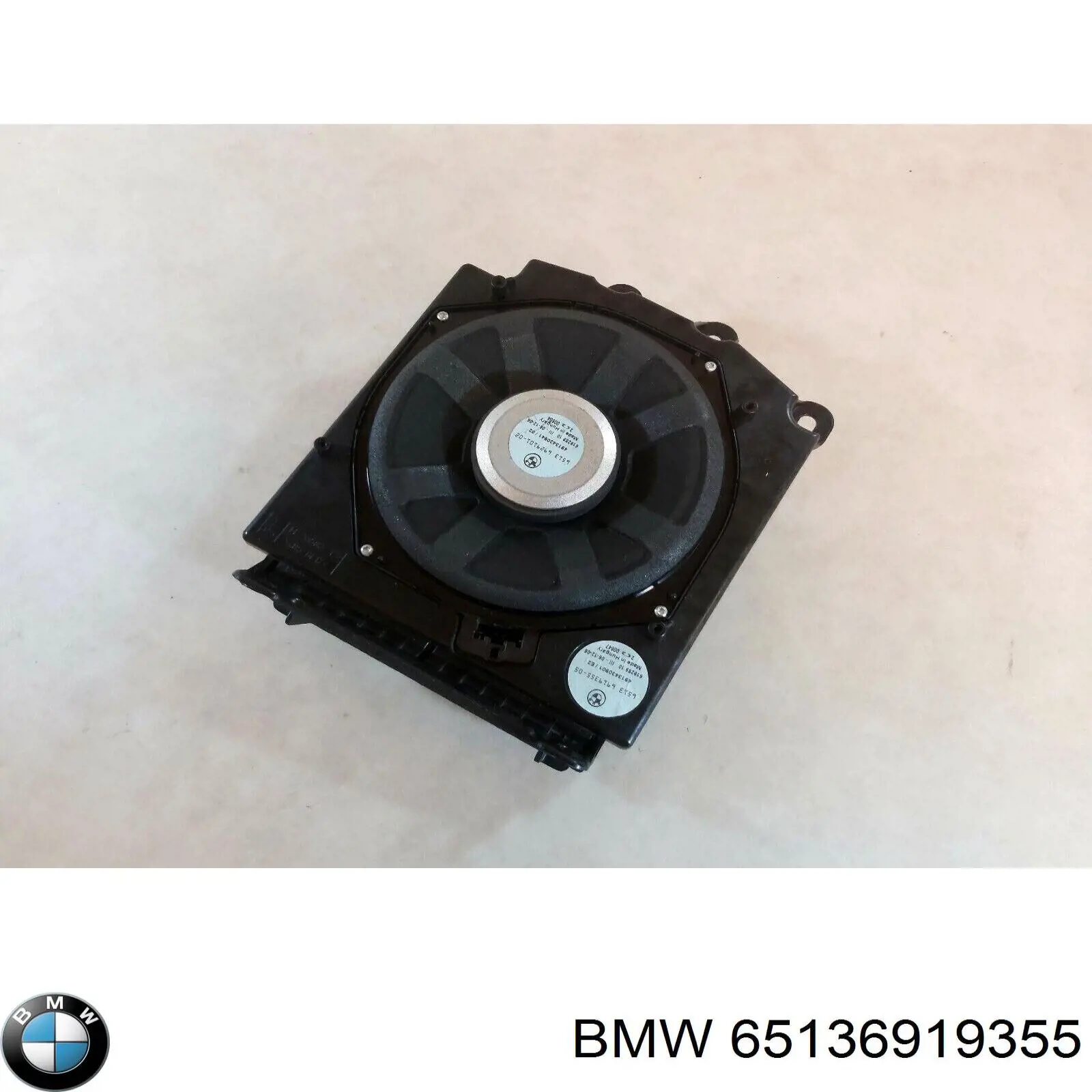 65139143141 BMW