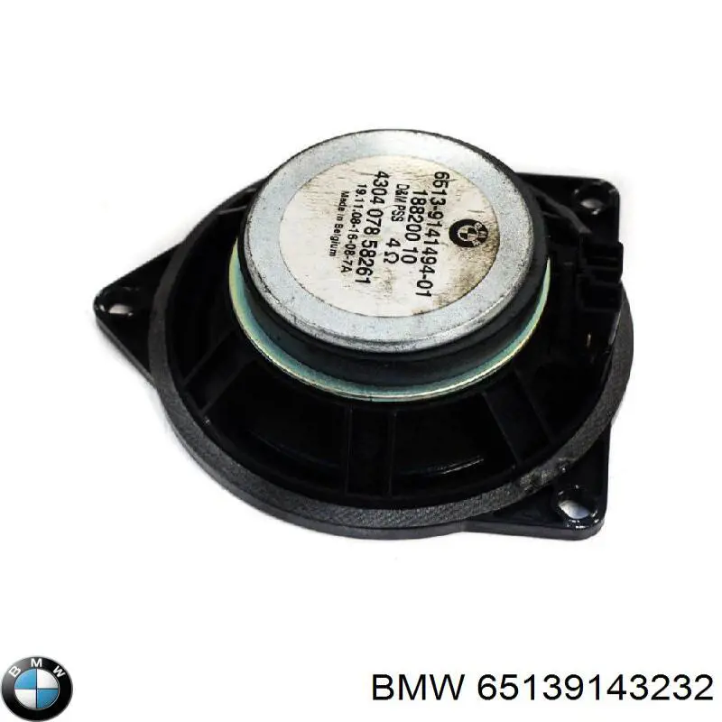 65139143232 BMW