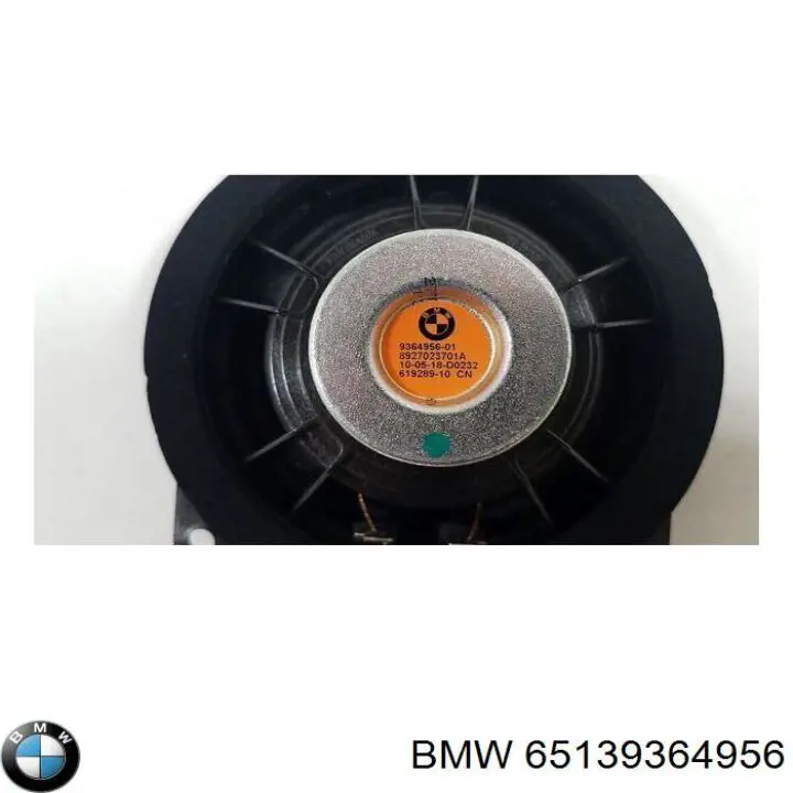 65139364956 BMW