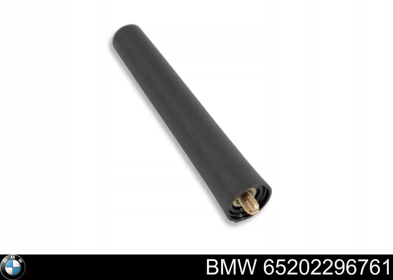  BMW 61319253767 precio, desde 138,85 EUR