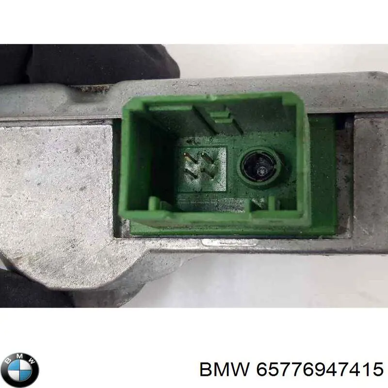 Comprar 65776970905 BMW 